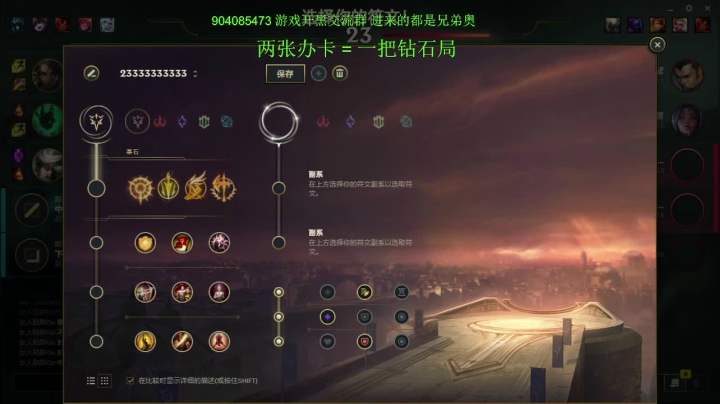 【2021-06-26 23点场】攻其不备出其不意：峡谷杀神大螃蟹（厄加特）