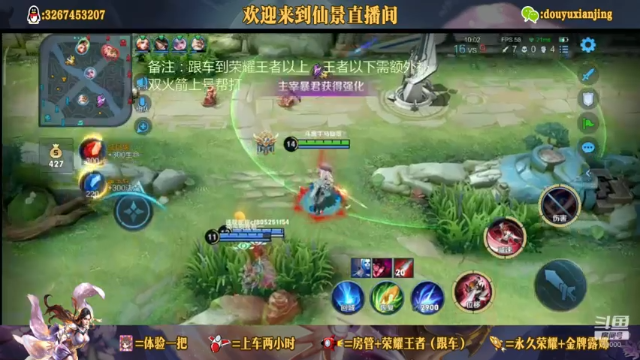 这些人不会玩王者荣耀