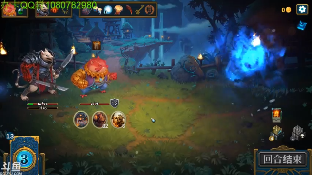 【2021-06-27 03点场】咸鱼超人小D：深夜娱乐时间