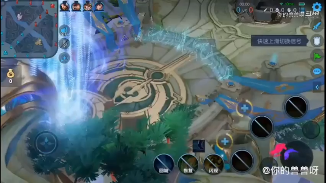 新赛季兽兽带你冲冲冲