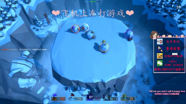 【2021-06-27 01点场】绘心菇凉：祝大家开心~ 520511