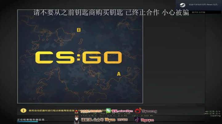 以14-4轻松赢得比赛，爽翻