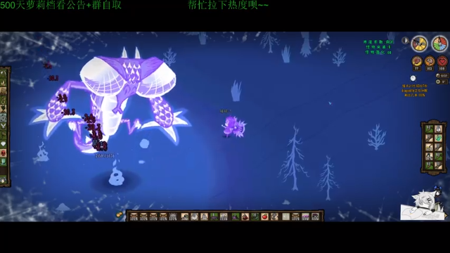 【2021-06-24 00点场】清风致幻：宝~又是你最喜欢的新档环节