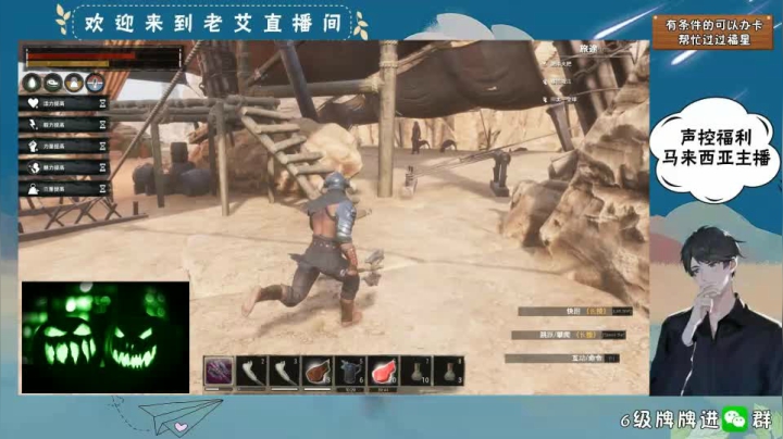 柯南流亡日常- (17)