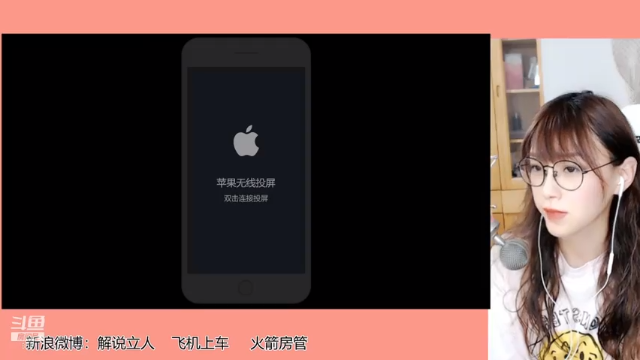 【2021-06-27 14点场】解说孙立人：女关羽横刀立马王者峡谷