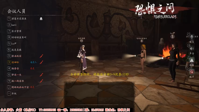 【2021-06-27 00点场】老田啦：【二哥】老田啦铁好人