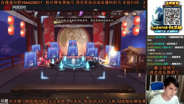 只要你敢嘲笑我，下一个必出，sp麓铭大恶丸血赚