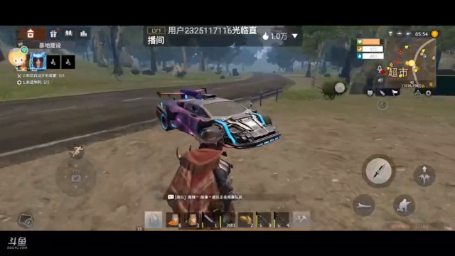 文明重启跑车开起来