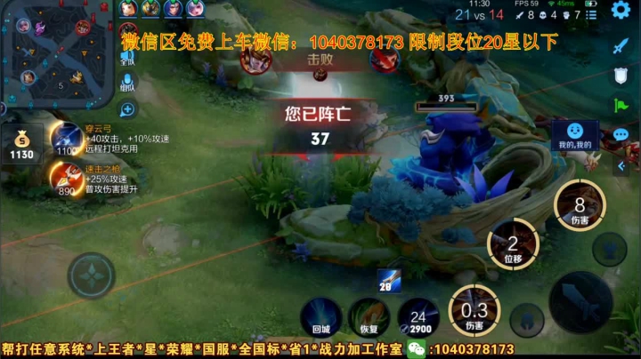 20赵云秀啊！按时