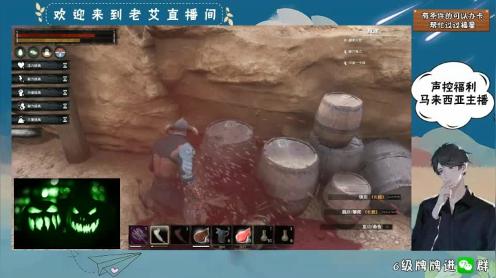 柯南流亡日常- (14)