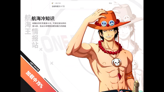 【2021-06-26 19点场】晴天冰淇淋c：【船长格斗大赛总决赛】