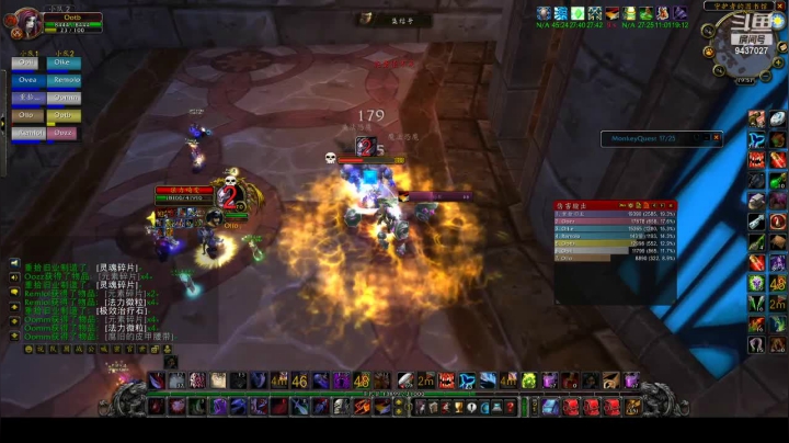 【魔兽怀旧服】仙策吖