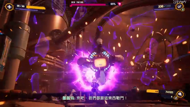 【2021-06-19 18点场】鲸沃特：PS5 放松时间\^o^/