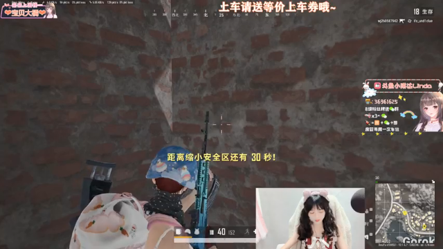 【2021-06-26 21点场】小琳达Linda：小琳达:你画我摆！你歪我猜！