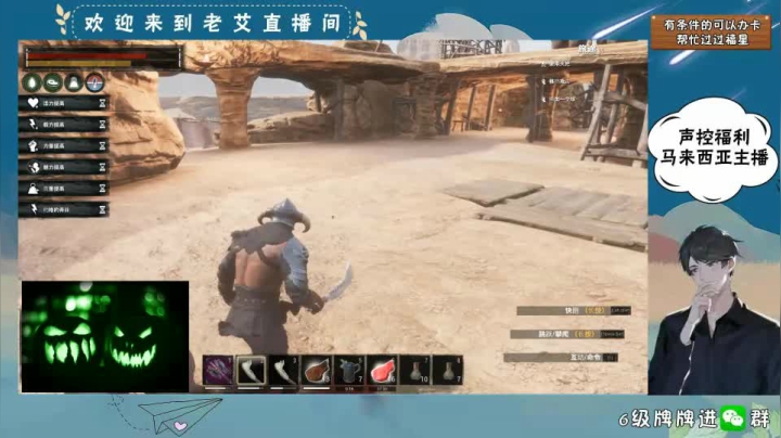 柯南流亡日常- (10)