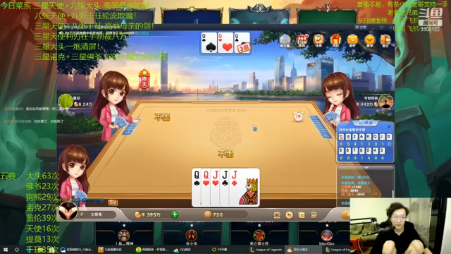 棋差一步，三星千钰只差一张，遗憾第二