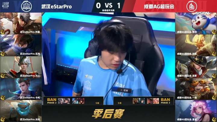 【2021-06-19 19点场】解说白乐：连麦麟羽、零度、乔婉：KPL季后赛败者组