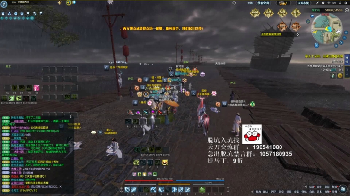 【2021-06-27 20点场】马丁老师：激情世界boss！！！！