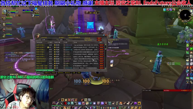 【2021-06-22 20点场】EF只有骨头：这周6车GLR 4车MSLD打完~ 空虚