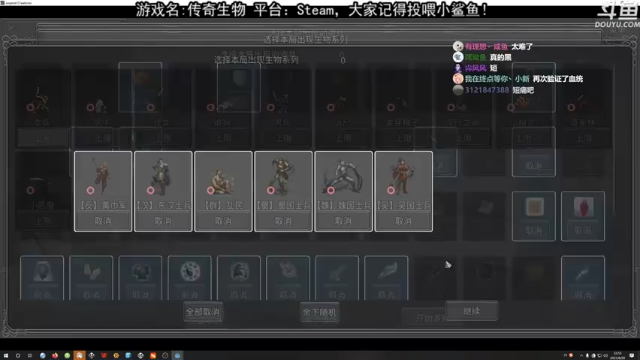 无尽模式第42层，这凭什么打不过啊，我一点都没贪也不行啊