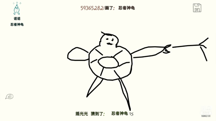 【2021-06-27 01点场】YTG夏天：巅峰1700-1800马克yyds