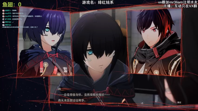 【2021-06-27 14点场】张三儿333：主播羞涩，招待不周
