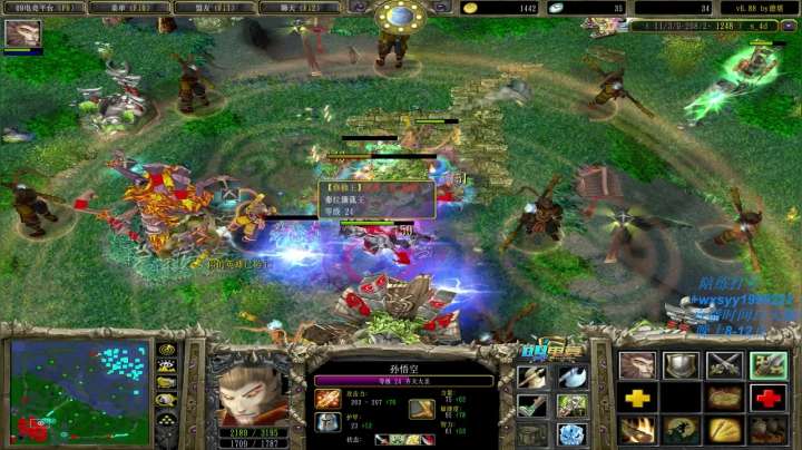 【2021-06-26 19点场】逆天的SYY灬：劣势自己扛