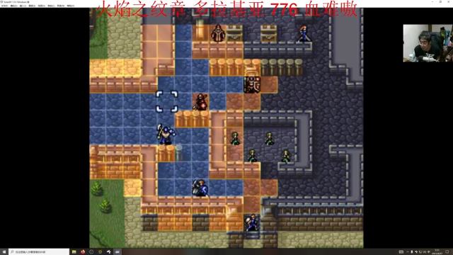 【2021-06-27 01点场】章随便先生：多拉基亚 776 火纹，