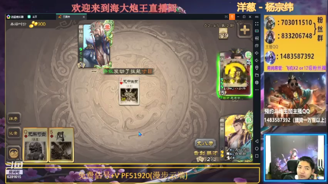 【2021-06-26 23点场】