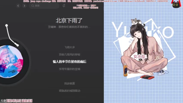 【2021-06-26 22点场】清蒸甲鱼汤：甲鱼：8分主播，身残志坚