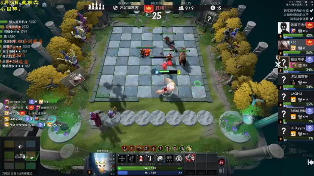 【2021-06-27 01点场】棋待诏3321：出来吧，BlackBOX