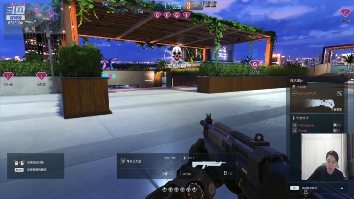 【2021-06-26 00点场】可杰大魔王：国服第一生化 包学包会  有问必答