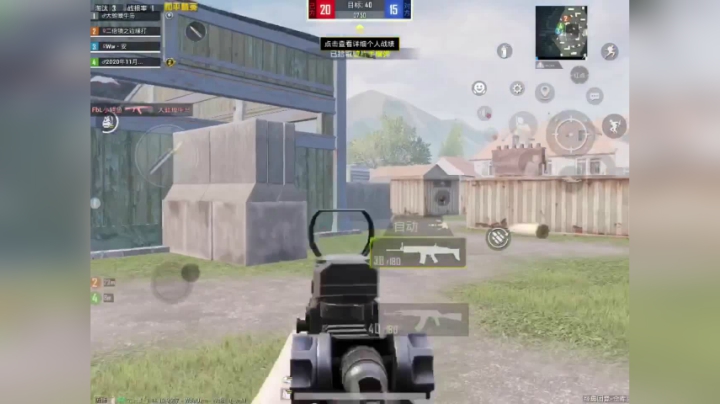 和平精英经典团竞：战损不过1？