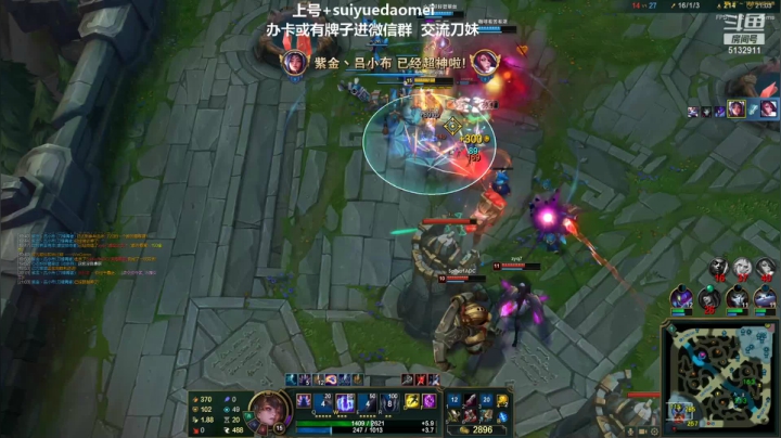 【2021-06-27 01点场】岁月刀妹QAQ：四川第一刀妹 细节教学