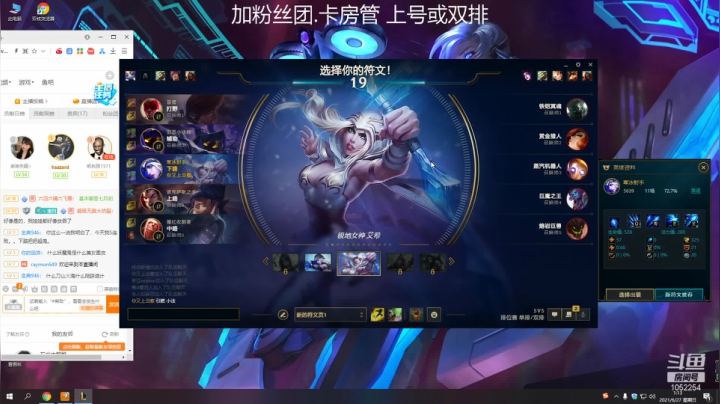 【2021-06-27 01点场】GS丶望月：寒冰专场：万场纯银土皇帝！！