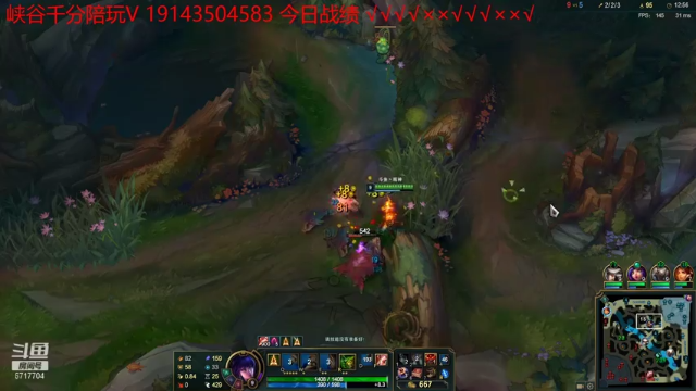 【2021-06-26 21点场】峡谷杀神酱油瓶：钻1是我家别说我摆烂