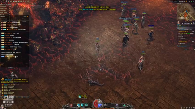 【2021-06-25 17点场】传永安大：传奇永恒-腾讯区