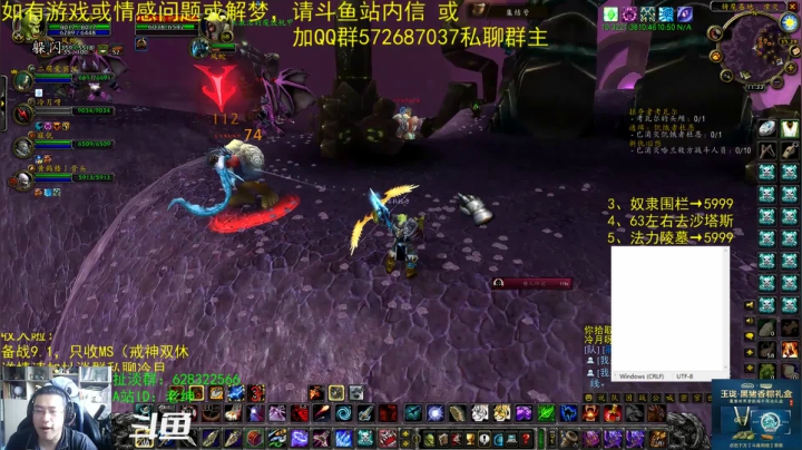 【2021-06-27 11点场】AC绅士向：话痨绅：情感与天台