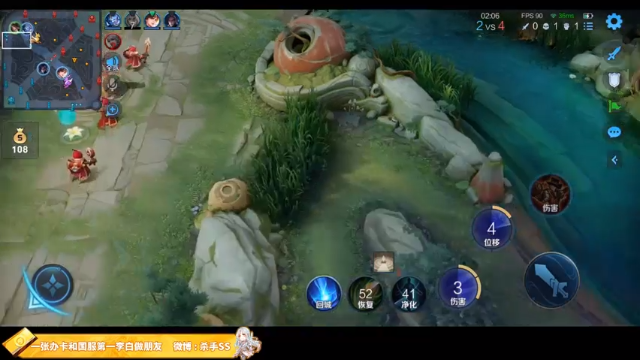 【2021-06-27 04点场】不可一世杀手：单排继续冲击王者！