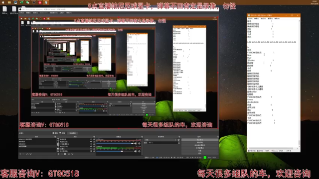 【2021-06-26 22点场】GT老师：帕尼尼球星卡，球票hobby原箱又到了