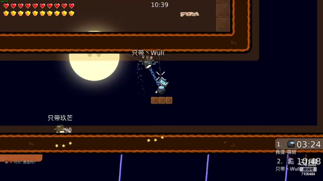 【2021-06-27 01点场】只带丶萌新大佬：玩游戏快乐就好 7100484