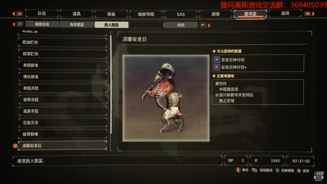 【2021-06-26 19点场】dimaaosi：绯红结系男主线最高难度 看我乱杀！