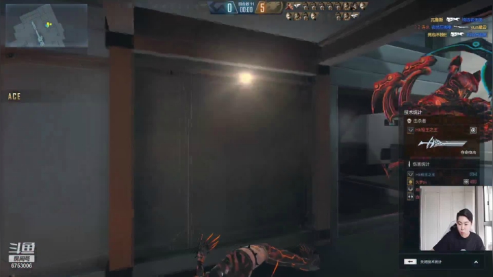 【2021-06-25 12点场】可杰大魔王：国服第一生化 包学包会  有问必答