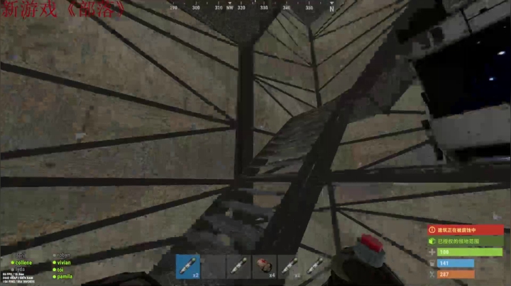 【2021-06-26 19点场】阿玖D：《部落》新主播点个关注