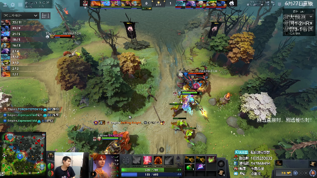【DOTA2】杰出哥的精彩时刻 20210627 00点场