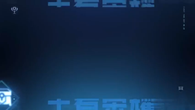 【王者荣耀夏日宣传片】全民电竞玩法即将上线，杨戬全民电竞皮肤首曝光