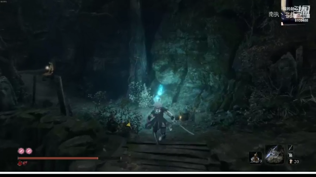 【只狼】南执丶北巷的精彩时刻 20210626 22点场