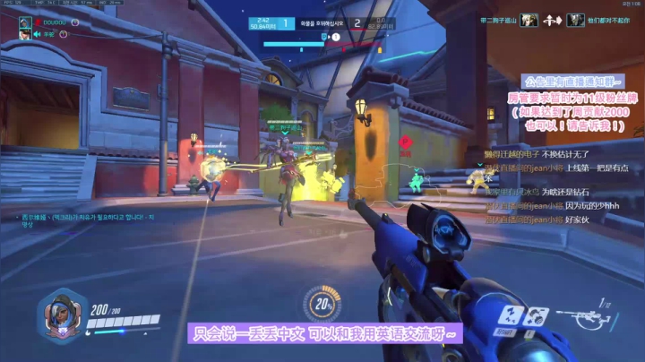 【2021-06-26 23点场】Jeaniusxo：CN Ranked ✿17