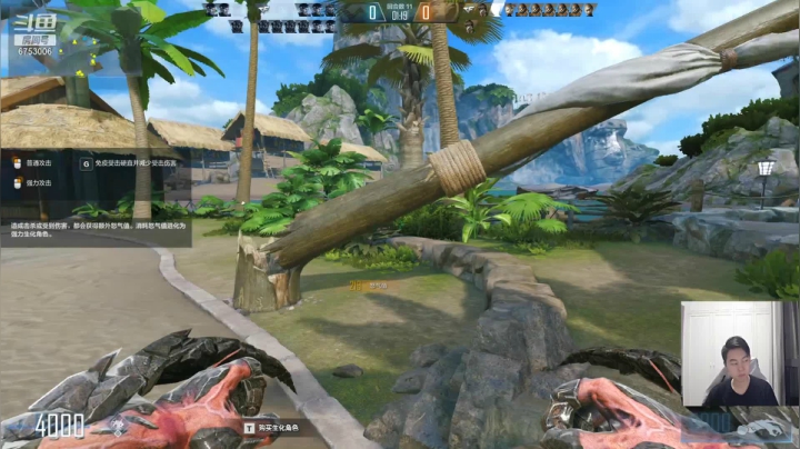 【2021-06-21 00点场】可杰大魔王：国服第一生化  视觉体验 有问必答直播间