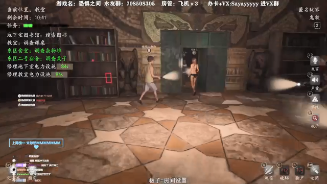 【2021-06-27 14点场】洒鸦的脱：【洒鸦】就这么聊~好吧